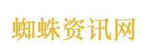 世界早已不存在所谓中华民国总统
